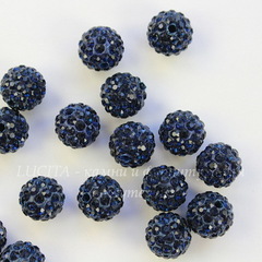 Бусина для шамбалы с фианитами, цвет - темно - синий, 10 мм