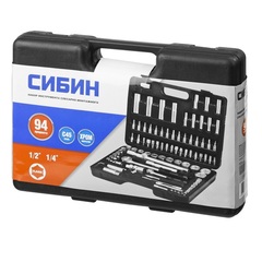СИБИН 94 предм., (1/2?+1/4?), универсальный набор инструмента (27765-H94)