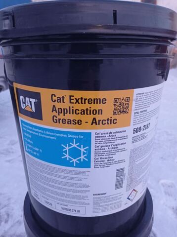 Cat Extreme Application Grease Arctic - смазка для экстремально низких температур - 16 кг