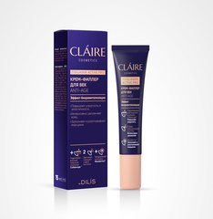 Claire cosmetics COLLAGEN ACTIVE PRO Крем-филлер для век ANTI-AGE  15мл