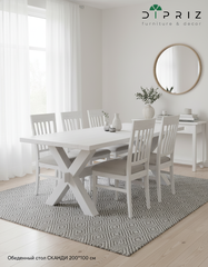 Обеденный стол "Сканди" из массива сосны, белый - Диприз