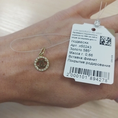 л50243- Подвеска круглая маленькая CHANEL из лимонного золота 585 пробы