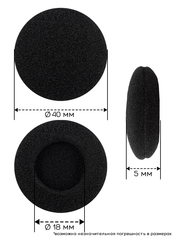 Поролоновые амбушюры для наушников 40 мм