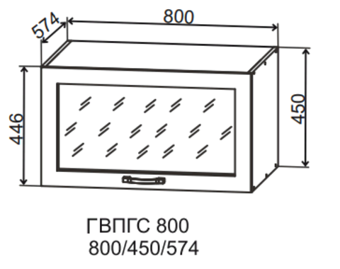 Кухня Манго шкаф верхний горизонтальный глубокий высокий стекло фотопечать 800