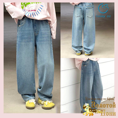 Джинсы подрост м (12-17) 260123-L-6256