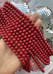 "Жемчуг круглый" 8мм, "Майорка. Имитация" (красный цвет)