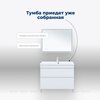 Aquanet 344150 Тумба Нота new 100 напольная 2ящ. цв.белый глянец (344150)