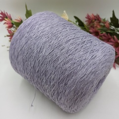 Ulmo 100% хлопок, 480м/100гр UO-1140 Сирень