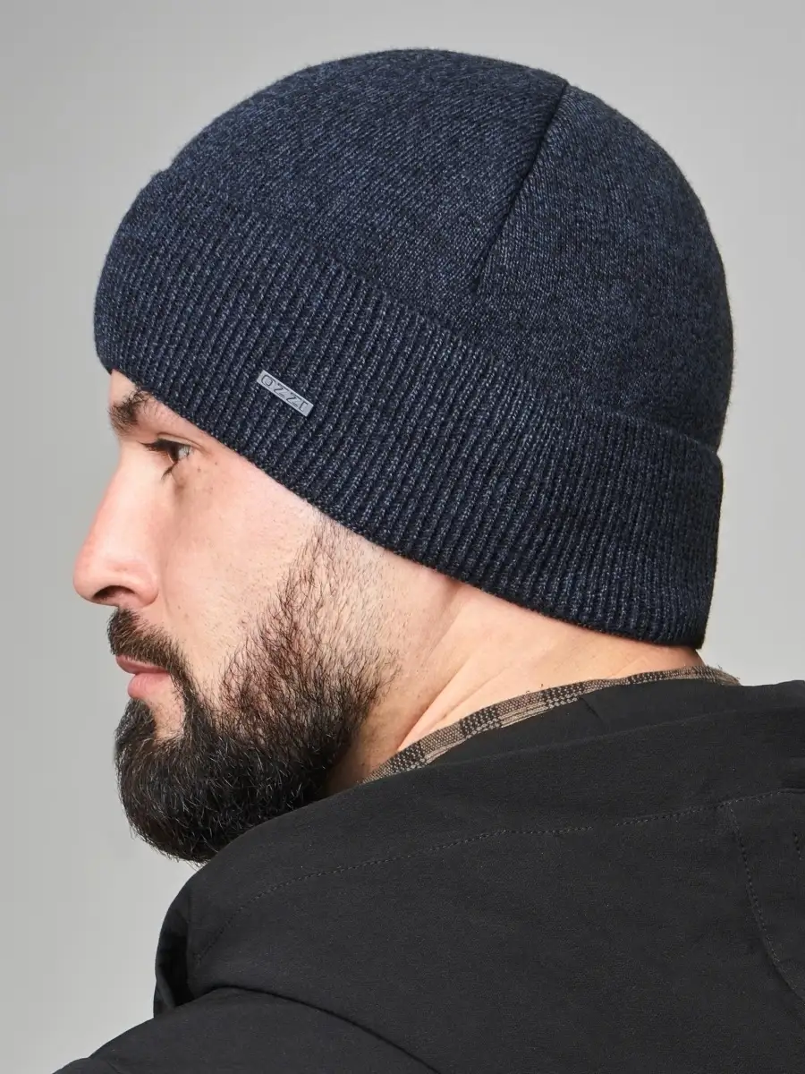 Шапка мужская зимняя шерстяная вязаная с отворотом