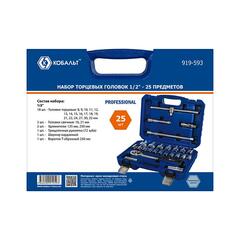 Набор головок торцевых КОБАЛЬТ с трещоткой, 1/2