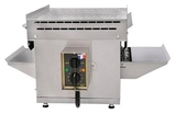 Тостер конвейерный Roller Grill CT 3000 B