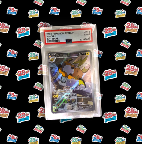 Коллекционная карточка Pokemon (Japan) (PSA 9) Raichu (SV2D-074)