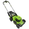Газонокосилка аккумуляторная Greenworks Арт. 2517407UB, 40V, 48 см, самоходная, бесщеточная, c 1хАКБ 4 Ач и ЗУ — фото 4
