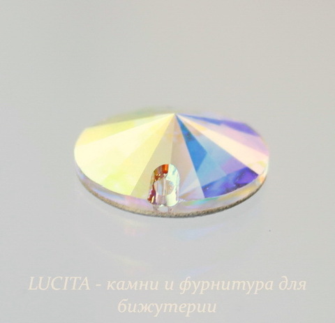 3200 Пришивные стразы Сваровски Crystal AB (14 мм)