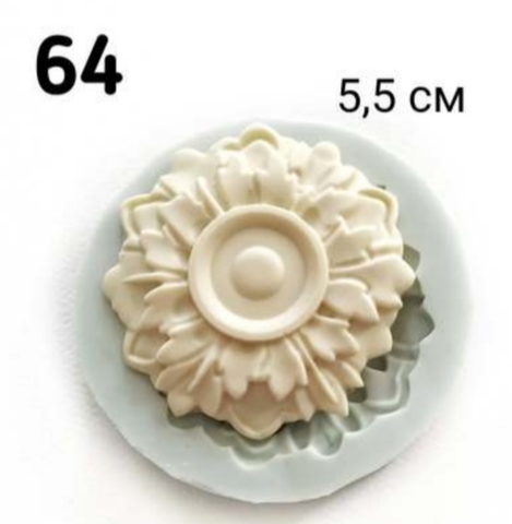 Молд Орнамент Круглый 5.5см., Арт.PO-0064, силикон