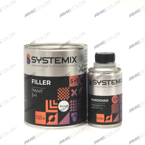 SYSTEMIX Грунт Filler  5+1 белый 0,8л.+0,16л в комп. с отвердит.