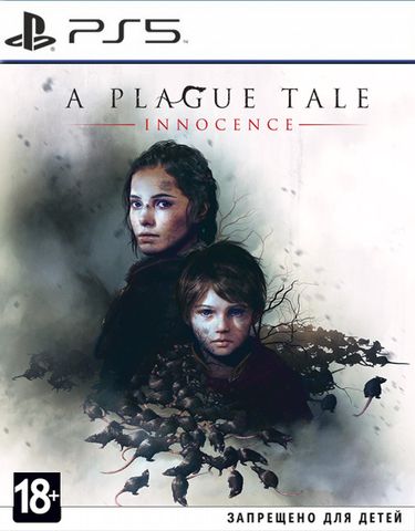 A Plague Tale: Innocence HD (диск для PS5, интерфейс и субтитры на русском языке)