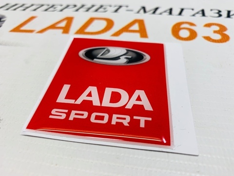 Наклейка Lada SPORT ламинированная