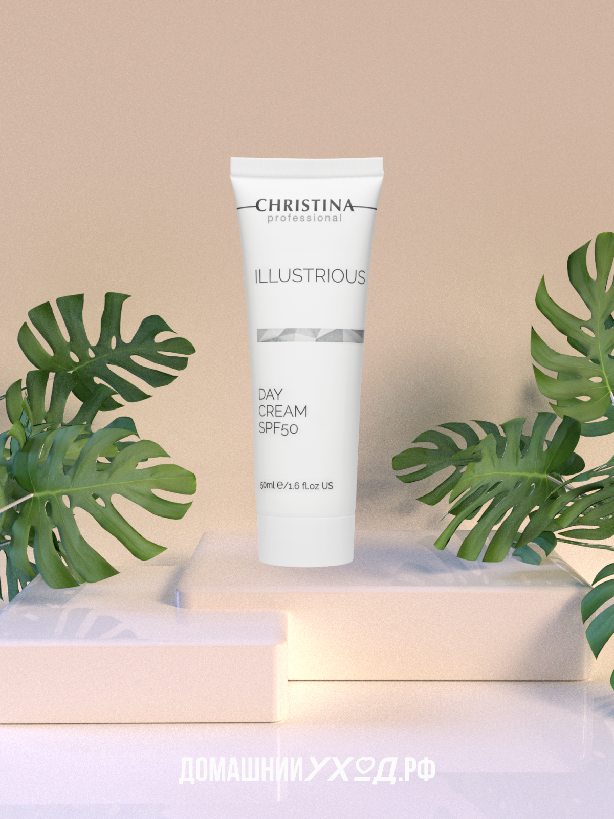 日焼け止め CHRISTINA ILLUSTROUS DAY CREAM Illustrious Day Cream Spf 50