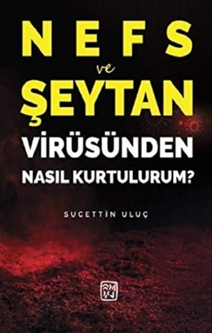 Nəfs və Şeytan