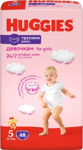 Подгузники-трусики HUGGIES Little Walkers д/девочек 48 шт №5 РОССИЯ