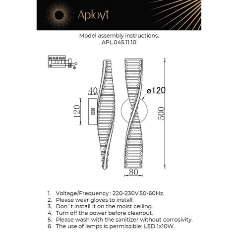 Настенный светодиодный светильник Aployt Olimp APL.045.11.10