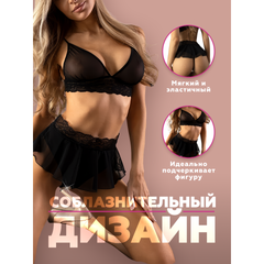 Игривые трусики с доступом и короткой юбочкой (Easy to love) (L/XL (46-48))