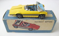 Bertone Runabout (Autobianchi) #A-44 USSR remake 1:43