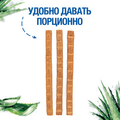 Monge Gift Skin для собак всех пород 