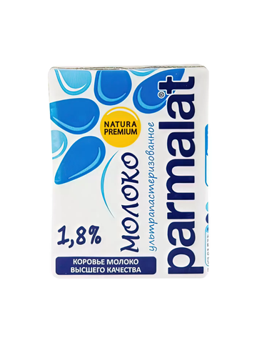 Молоко Parmalat ультрапастеризованное 1,8% «Пармалат», 250 мл