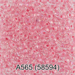 Бисер Чехия "GAMMA" круглый 1 10/0 2.3 мм A565 розовый ( 58594 )