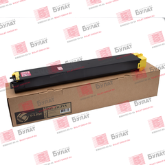 Тонер-картридж БУЛАТ s-Line MX-23GTYA для Sharp MX-1810 (Жёлтый, 10000 стр.), совместимый
