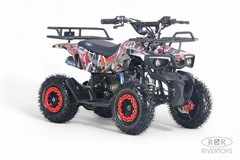 Детский бензиновый квадроцикл RiverToys TIGER с электростартером