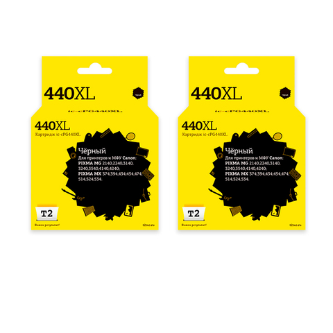 IC-CPG440XLD Комплект картриджей T2 для Canon PIXMA MG2140/3140/3540/MX394/434/474 (IC-CPG-440XL 2шт.), черный