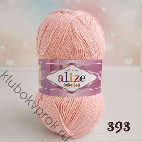 ALIZE COTTON GOLD 393, Светлый розовый