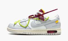 Dunk Low "Off-White - Lot 8"