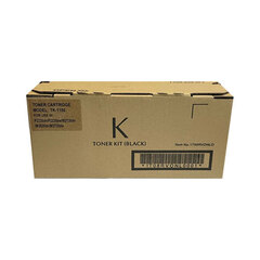 Тонер-картридж для (TK-1150) KYOCERA P2235DN/P2235DW/M2135DN/M2635DN/M2735DW (3K,TG-50  MURATA) Premium