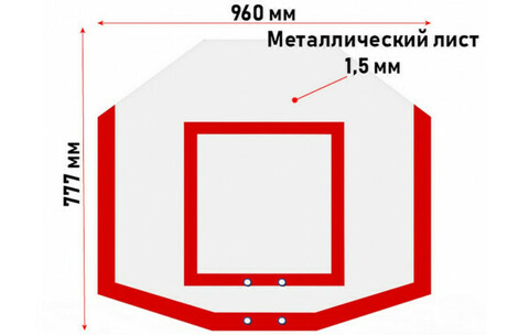 Стритбольный антивандальный щит Glav 01.217