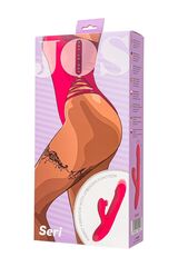 Розовый виброкролик Seri с функцией Up&Down - 22 см. - 