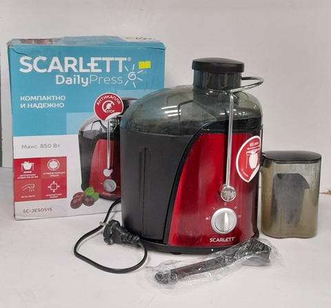 Соковыжималка SCARLETT SC-JE50S15 (б/у)