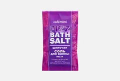 CAFE MIMI  Соль шипучая для ванны RELAX 100г