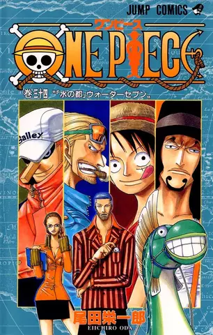 One Piece Vol. 34 (На японском языке)