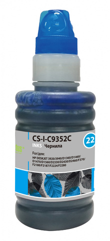 Чернила Cactus CS-I-C9352C Голубой / Cyan 100мл для HP DJ 3920/3940/D1360/D1460/D1470/D1560/D2330/D2430