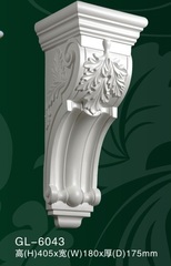 Консоль GL6043