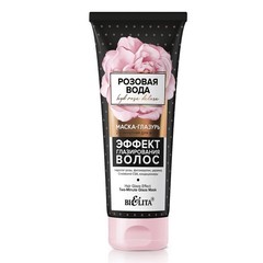 Маска-глазурь для волос «Эффект глазирования волос» , 200 мл ( Розовая вода. HydRoseDeluxe )