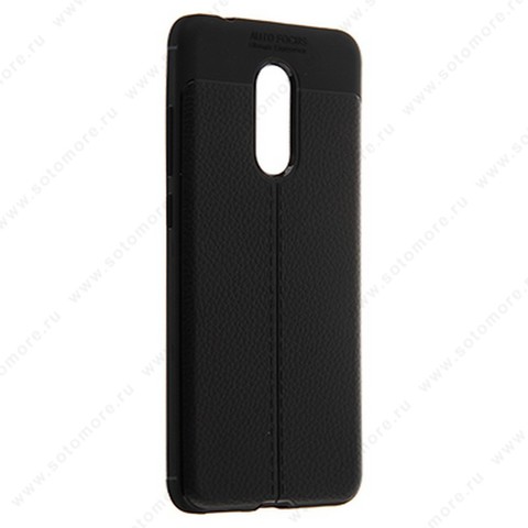 Накладка Carbon 360 силиконовая с кожаными вставками для Xiaomi Redmi 5 черный