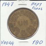 V044 1947 Перу 1 соль