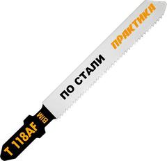 Купить в Санкт-Петербурге | Пилки для лобзика по стали ПРАКТИКА тип T118AF 76 х 50 мм, чистый рез, BIM (2шт.) (034-595)