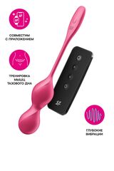 Малиновые вагинальные шарики с вибрацией Love Birds 2 - 22,2 см. - 