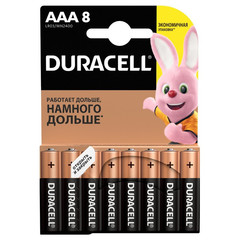 Батарейки Duracell мизинчиковые ААA LR03 (8 штук в упаковке)